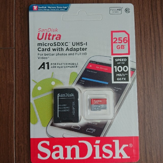 malieさま専用 Sandisk Ultra Microsd 256GB