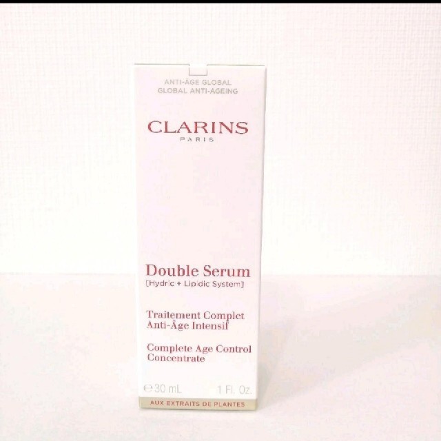 新品未開封☆CLARINS　クラランス ダブル セーラムEX　30ml