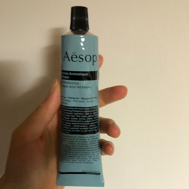 Aesop - 【新品】イソップ レバレンス ハンドバーム 75mlの通販 by 不用品をお安くお譲りいたします。|イソップならラクマ Aesop - 【新品】イソップ レバレンス ハンドバーム 75mlの通販 by 不用品をお安くお譲りいたします。|イソップならラクマ