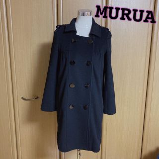 ムルーア(MURUA)の【MURUA】ロングコート USED品(ロングコート)