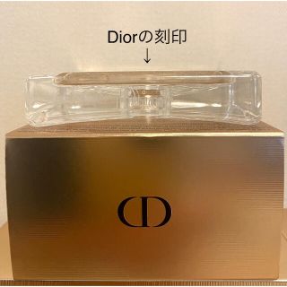 クリスチャンディオール(Christian Dior)のDior プレステージ ル サヴォン　石けんトレー　ソープディッシュ　新品(その他)