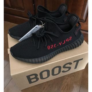 アディダス(adidas)のyeezy boost350 v2(スニーカー)