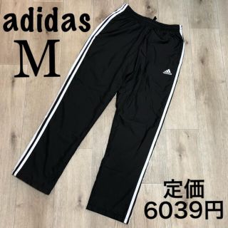 ナイキ(NIKE)のM アディダスパンツ アディダスシャカパン シャカシャカパンツ 長ズボン ロング(その他)