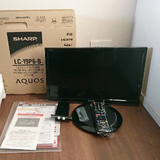 シャープ(SHARP)の2017年製 黒  液晶テレビ 19V型 アクオス シャープ(テレビ)