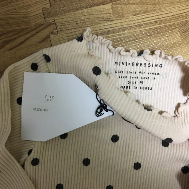 ZARA KIDS(ザラキッズ)の未使用　韓国子供服　ドット  Tシャツ　& パンツ　セットアップ　最終 キッズ/ベビー/マタニティのキッズ服女の子用(90cm~)(その他)の商品写真