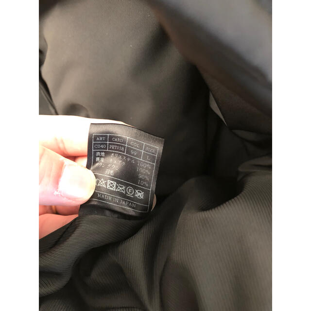 AKM(エイケイエム)のＡＫＭピーコートダウン　PCOAT DOWN サイズL メンズのジャケット/アウター(ダウンジャケット)の商品写真