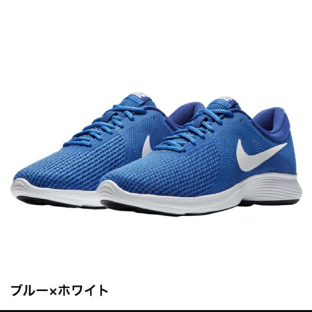 NIKE(ナイキ)のミキティー様専用 NIKE　ナイキ　スニーカー　25.5cm メンズの靴/シューズ(スニーカー)の商品写真