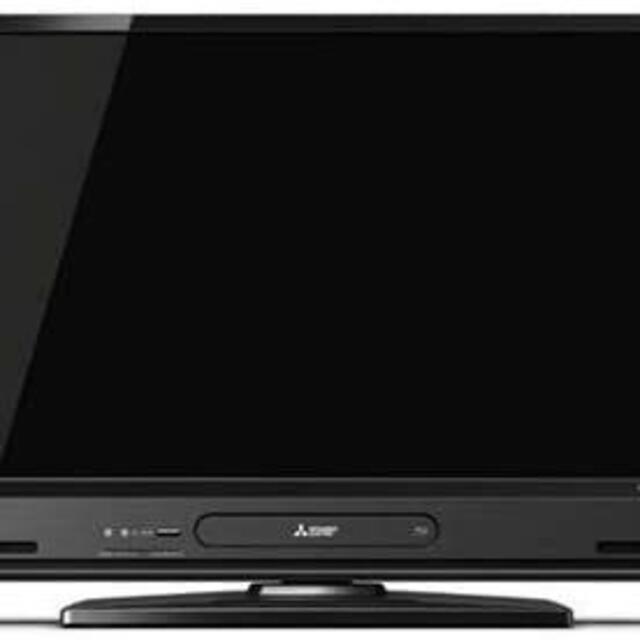 三菱　 ブルーレイレコーダー内蔵液晶テレビ 32V型　液晶テレビ