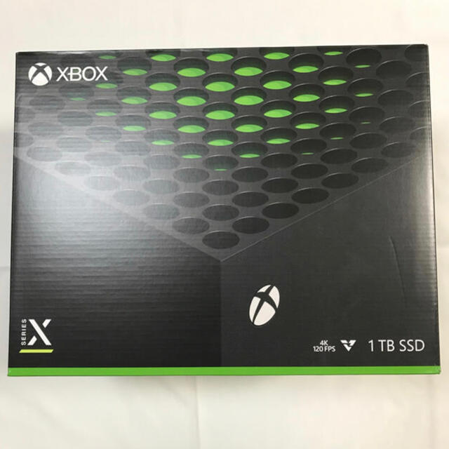 Microsoft - xbox series x