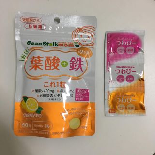 オオツカセイヤク(大塚製薬)の！専用！【新品未開封 おまけ付き】ビーンスタークマム 葉酸+鉄 60粒(その他)