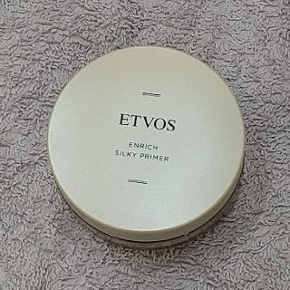 エトヴォス(ETVOS)のエンリッチシルキープライマー(フェイスパウダー)(その他)