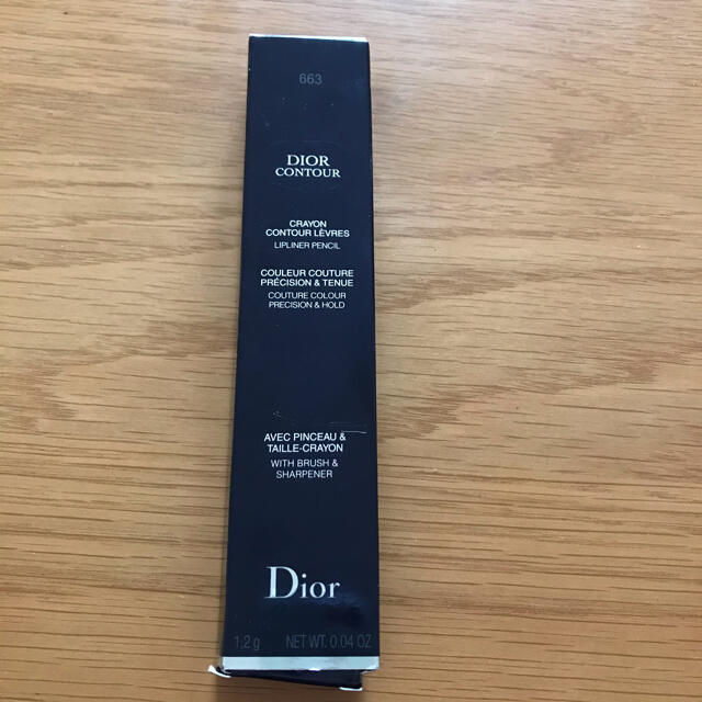 Christian Dior(クリスチャンディオール)のDior リップライナー　新品未使用 コスメ/美容のベースメイク/化粧品(リップライナー)の商品写真