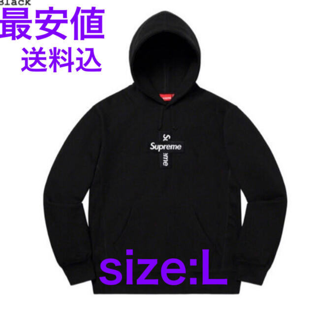 Supreme Cross Box Logo Hooded Sweat Lサイズ