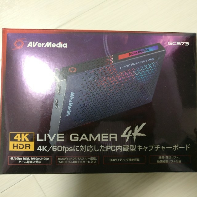 HDMI20最大入出力解像度AVerWedia Live Gamer 4K ゲームキャプチャー GC573