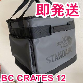 BC CRATES 12 THE NORTH FACE STANDARD(その他)