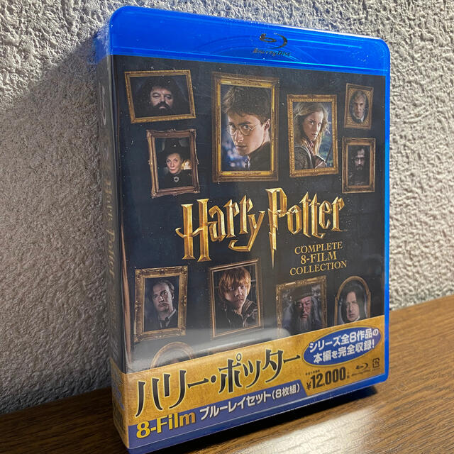 【新品】ハリーポッター Blu-ray 8film