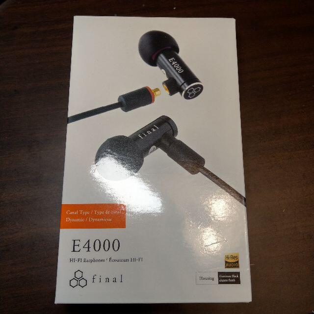 final e4000