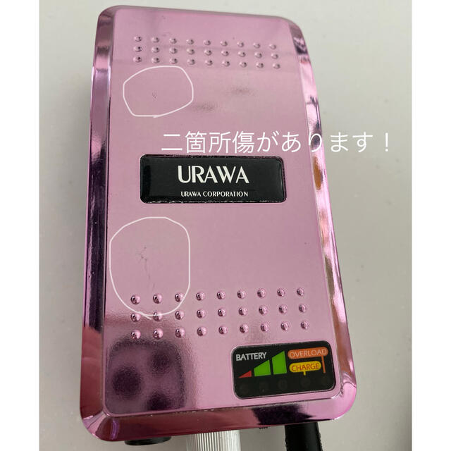 URAWA g3 ネイルマシーン ウラワg3 URAWA g3 ネイルマシーン ウラワg3