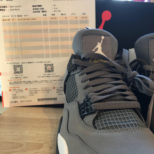 AIR JORDAN4 RETORO