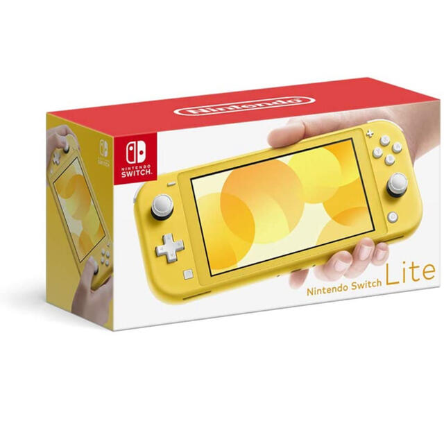 Nintendo Switch Lite 3台セット