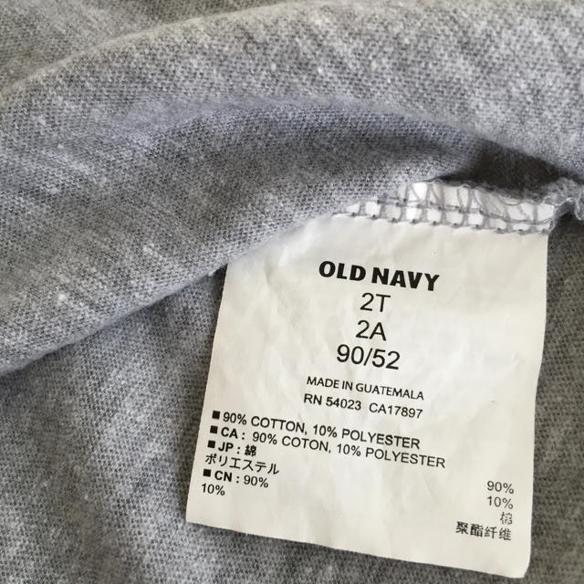 Old Navy(オールドネイビー)のフレアスリーブタンクトップ  2T キッズ/ベビー/マタニティのキッズ服女の子用(90cm~)(Tシャツ/カットソー)の商品写真
