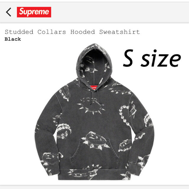 Supreme(シュプリーム)のStudded Collars Hooded Sweatshirts    メンズのトップス(パーカー)の商品写真