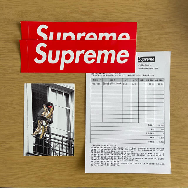 Supreme(シュプリーム)のStudded Collars Hooded Sweatshirts    メンズのトップス(パーカー)の商品写真