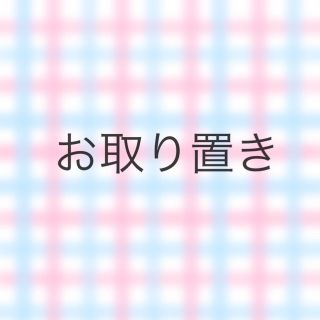 ジャニーズウエスト(ジャニーズWEST)の滝沢歌舞伎2012 滝沢歌舞伎 2012(アイドル)