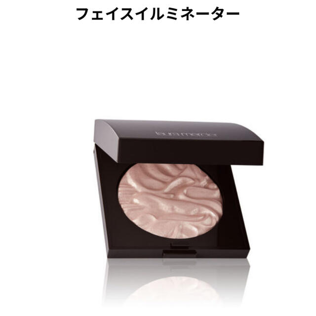 laura mercier(ローラメルシエ)の〈専用　箱つき美品〉ローラ メルシエ フェイスイルミネーター コスメ/美容のベースメイク/化粧品(フェイスパウダー)の商品写真