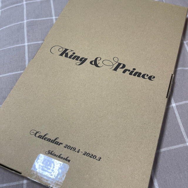 King&Prince カレンダー2019.4〜2020.3
