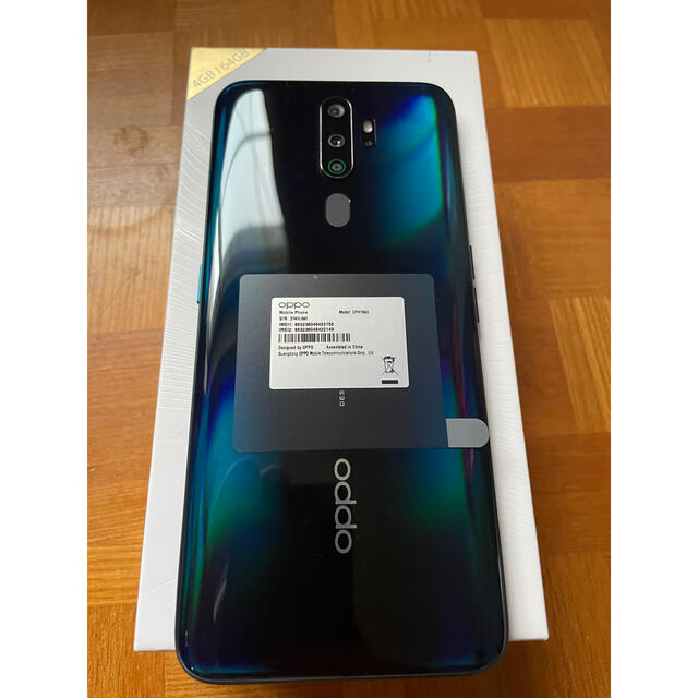 OPPO A5 2020 SIMフリー端末 新品フイルム未開封  Green