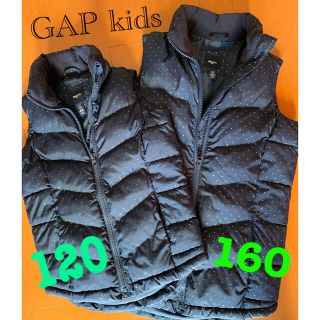 ギャップキッズ(GAP Kids)のGAP kids 中綿　ベスト　お揃い(ジャケット/上着)