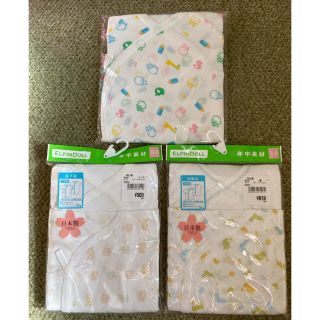 ニシマツヤ(西松屋)のゆぅみ様専用 ベビー肌着セット(肌着/下着)