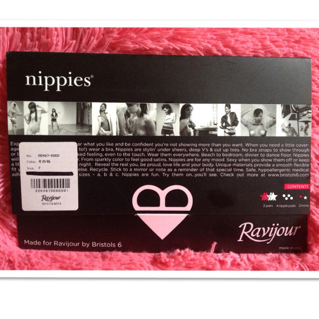 Ravijour(ラヴィジュール)のRavijour❤nippies❤ハート その他のその他(その他)の商品写真