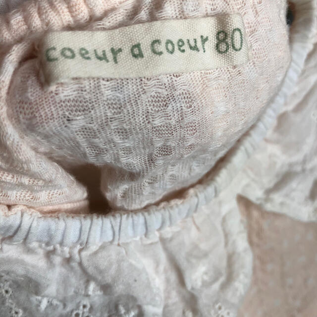 coeur a coeur(クーラクール)のクーラクール  80 ワンピース キッズ/ベビー/マタニティのベビー服(~85cm)(ワンピース)の商品写真
