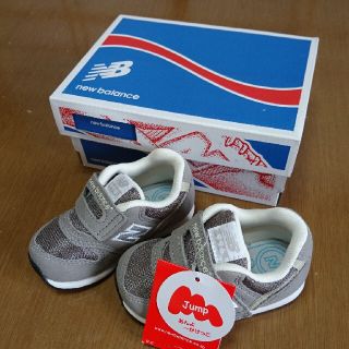 ニューバランス(New Balance)のnew balance★スニーカー【ベビー12㎝】(スニーカー)