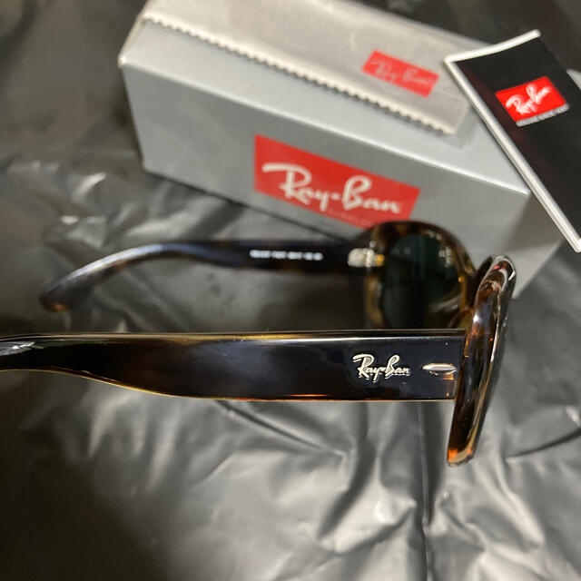 在庫処分特価 ☆RayBan サングラス☆ | www.butiuae.com