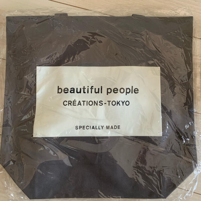 ［お値下げ中］beautiful people トートバック