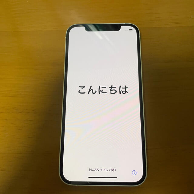 iPhone 12 6.1インチ ホワイト 128GB SIMフリー