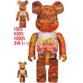 メディコムトイ(MEDICOM TOY)のMY FIRST BE@RBRICK B@BY×AUTUMN LEAVES(その他)