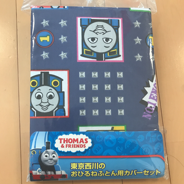 西川(ニシカワ)の☆gomm様専用☆【値下げ中】新品♡トーマス♡お昼寝布団カバーセット キッズ/ベビー/マタニティの寝具/家具(シーツ/カバー)の商品写真