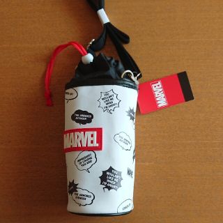 マーベル(MARVEL)の水筒カバー(弁当用品)