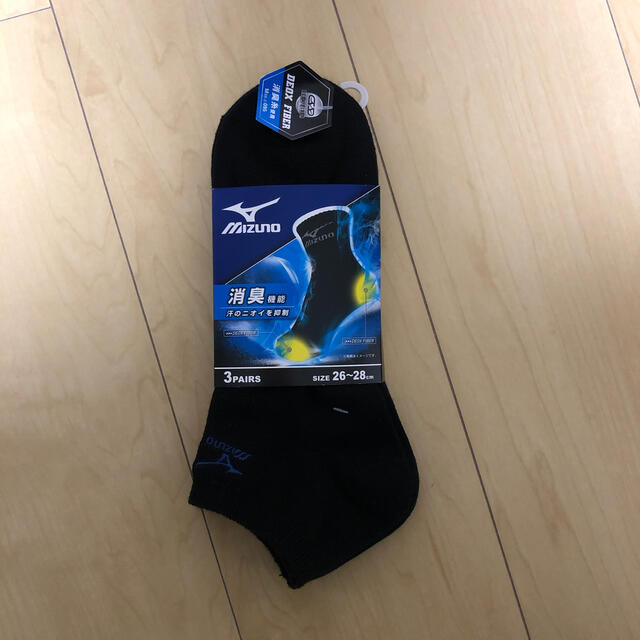 MIZUNO(ミズノ)のミズノ くるぶし　ソックス メンズのレッグウェア(ソックス)の商品写真