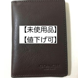 コーチ(COACH)の【新品未使用】COACH 名刺入れ　コーチ　定期入れ　カードケース　【送料無料】(名刺入れ/定期入れ)