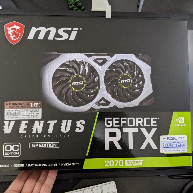 Geforce RTX 2070 super  MSI VENTUS OC