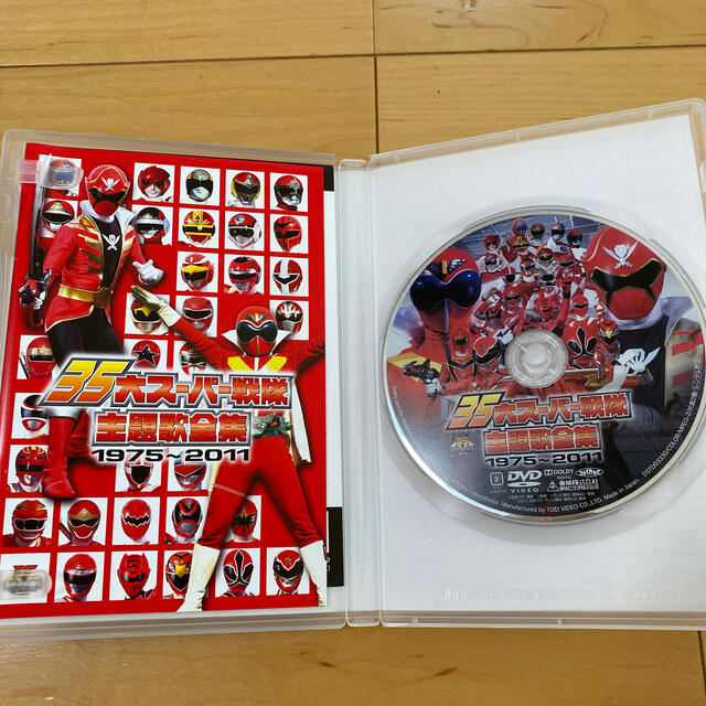 35大スーパー戦隊主題歌全集　1975-2011 DVD