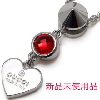 グッチ ネックレス（レッド/赤色系）の通販 26点 | Gucciのレディース