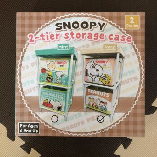 スヌーピー(SNOOPY)のNeco様専用　スヌーピー　ストレージケース　セット(ケース/ボックス)