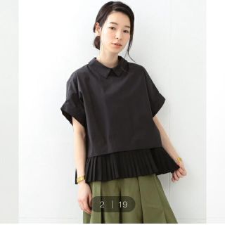 ビームス(BEAMS)のもえ様 専用！RayBEAMS シャツ(シャツ/ブラウス(半袖/袖なし))