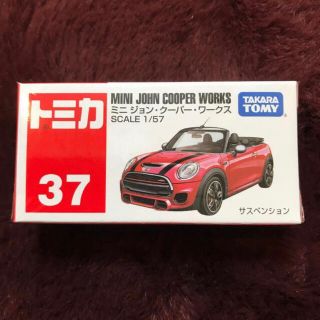 ビーエムダブリュー(BMW)のmini × tomica トミカ　ジョンクーパーワークス(ミニカー)